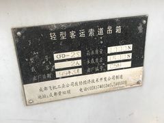-王顺山国家森林公园