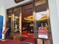 -聚福宝合苑食府(南头镇店)