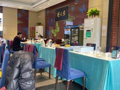 -紫光园(燕郊总店)