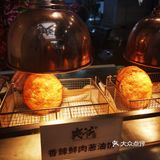 咖啡配葱油饼超乎想象的爽