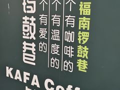 -南锣鼓巷