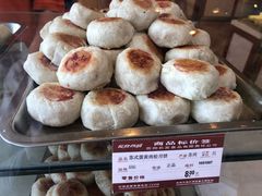 -长发西饼(道前店)