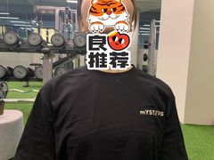 -mYSTEPS健身运动馆(古北店)