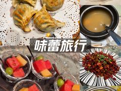 -樽宴酒楼·地道川菜·品质宴请