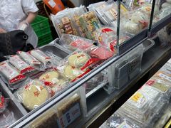 -上海虹口糕团食品厂(欣兴店)