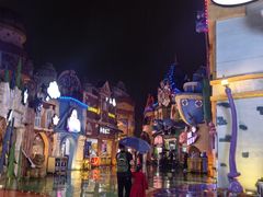 -横店影视城梦幻谷园区