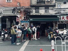 -海幢瑞芳饮食店