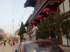 -西安青龙寺遗址景区