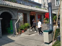 -老北京风情街