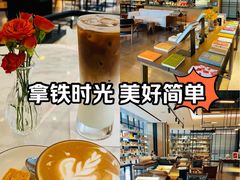 -深圳罗湖木棉花凯悦尚选酒店•大堂吧