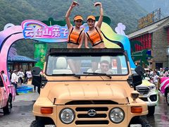 -云台山风景名胜区