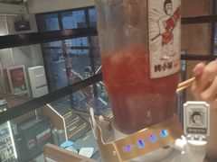 -烤小呆碳烤大肉筋
