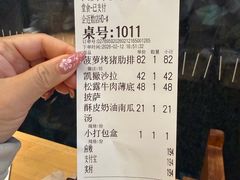 -魏客咖啡(中铁中心店)