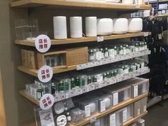 -MUJI无印良品(华懋店)