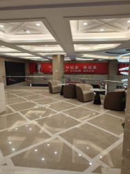 -南京康美美容医院·旗舰店