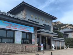 -庖沃丁·韩国牛排料理(金狮广场店)