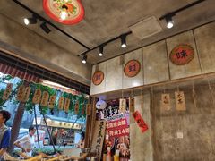 -嘉州鲜知味钵钵鸡(奎星楼店)