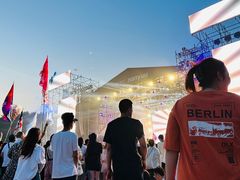 -南戴河国际娱乐中心