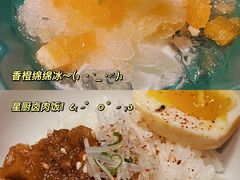 -和一料理(安阳店)