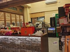 -厝味火锅·潮汕卤水火锅(十一合店)