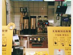 -麦当劳(东直门外大街店)