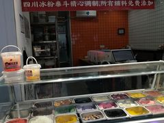 -南门头上美食街