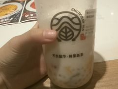 -眷茶臻选(锦艺城店)