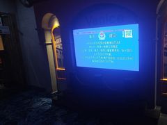 -皓声音KTV(新景店)