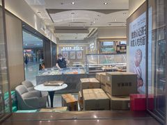 -露丝卡文•世界冠军面包(乐峰广场店)