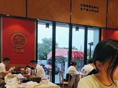 -聚味瞿记·龙虾堂(天元店)