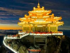 -老君山风景名胜区