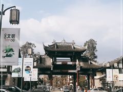-青城山