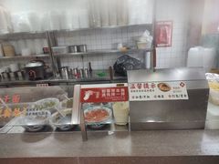 -蔡林记(创意天地店)