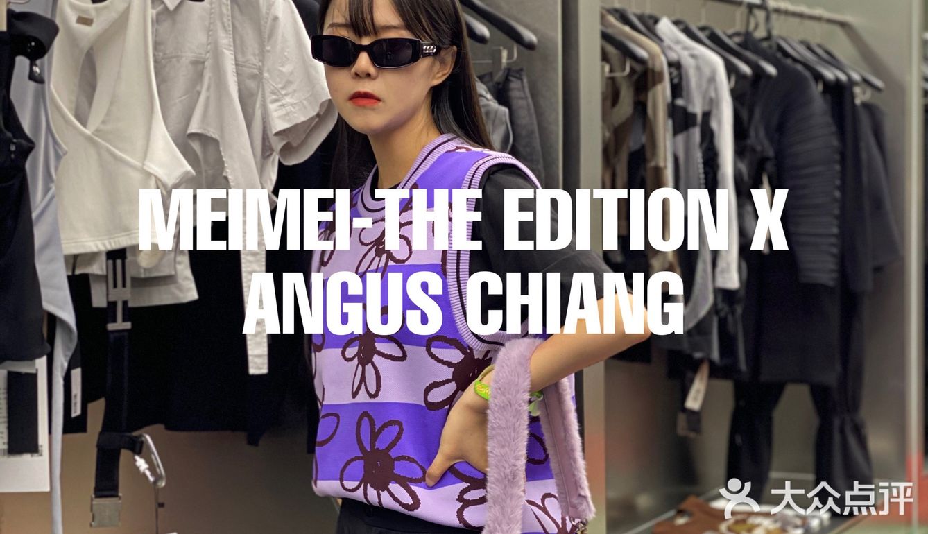 成都新展｜新锐撞色艺术装置展，限时开启🟣🟢