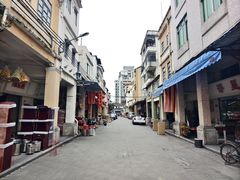 -凌舍好烧鹅(中山路店)