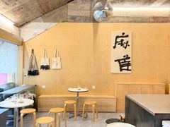 -麻雀咖啡SPARROW COFFEE(十全街店)
