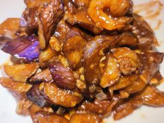 虾仁烧山茄-吕氏疙瘩汤·私家菜馆(慈云寺店)