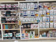 -美联众合动物医院·24h京西诊疗中心