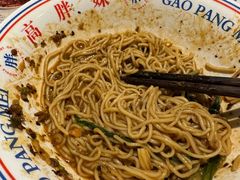 -高胖妹面庄(黄河道店)