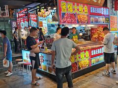 门面-东门町美食街