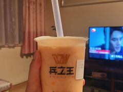 木瓜甘露-兵立王鲜果茶·奶茶(文庙店)