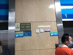 -西安交通大学第一附属医院(总院)