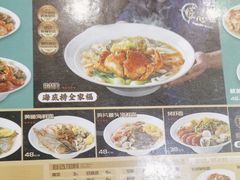 -面道赞宁海海鲜面(迎凤街店)