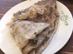 -清真永恒华威肉饼(潘家园店)