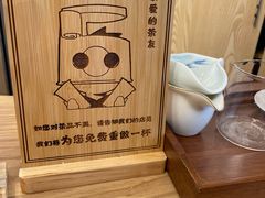 -霸王茶姬(南亚风情第壹城店)