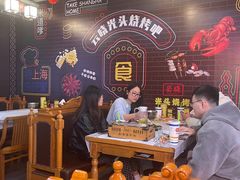 大堂-云晓光头烧烤吧(新大陆广场店)