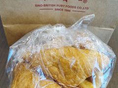 金枪鱼可颂-红宝石·鲜奶小方(昌里店)