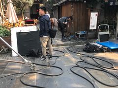 -见山书院