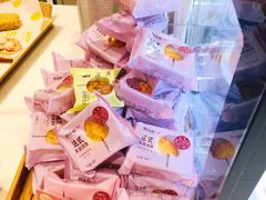 -御品轩(汉神购物广场店)
