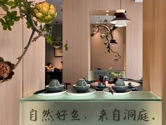 -鱼你相聚·河鲜馆(袁家岭店)
